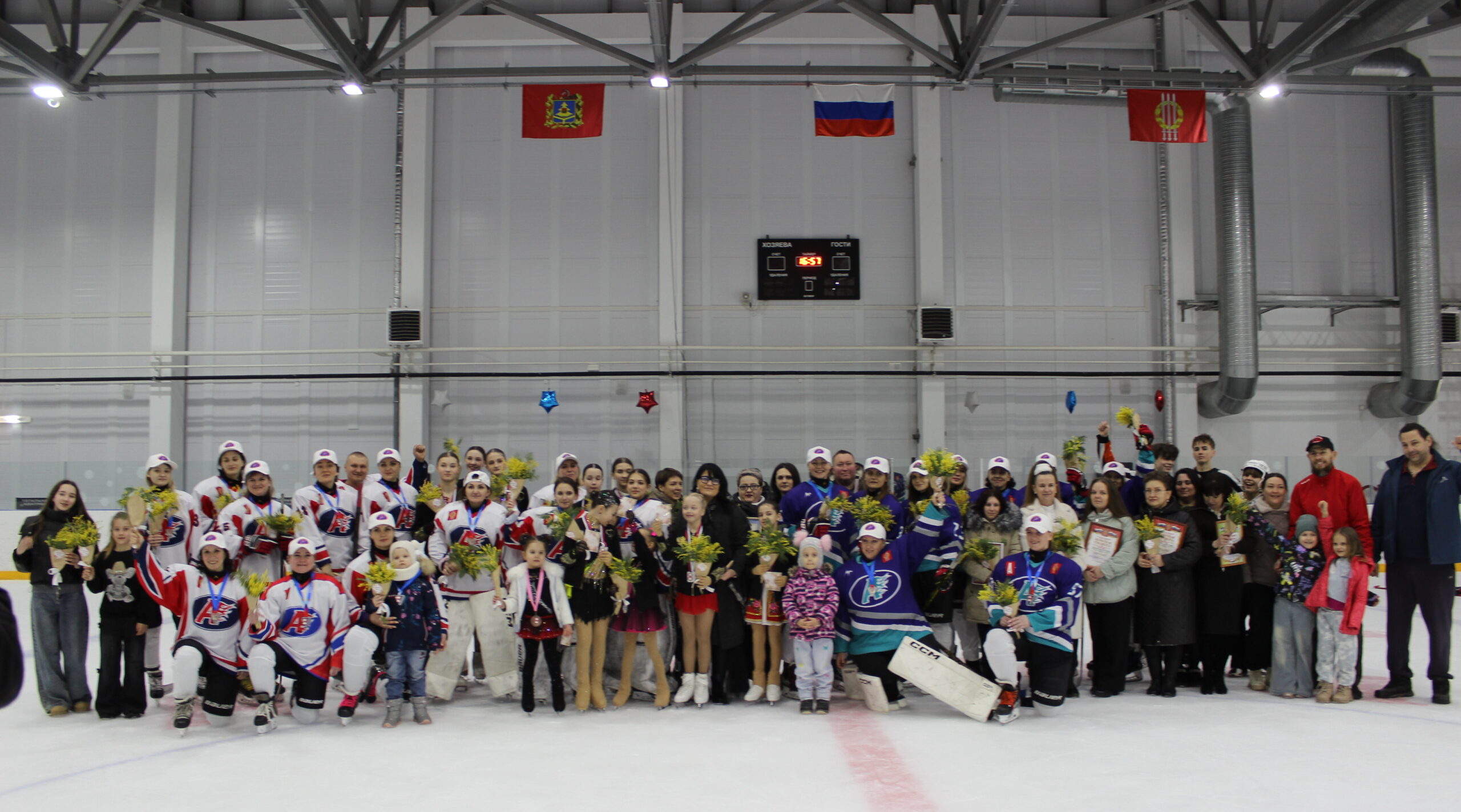 На Климовской ледовой арене состоялся красивый праздник