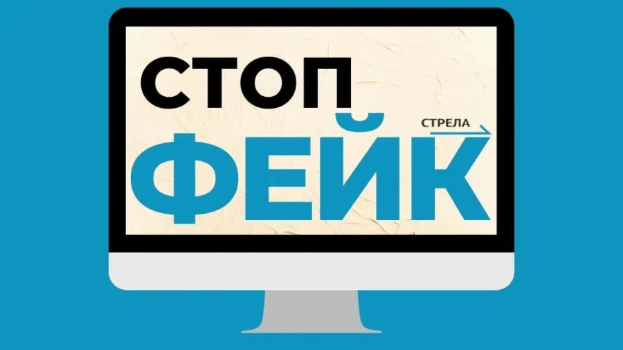 Брянским СМИ начали приходить фейковые письма об отключении интернета