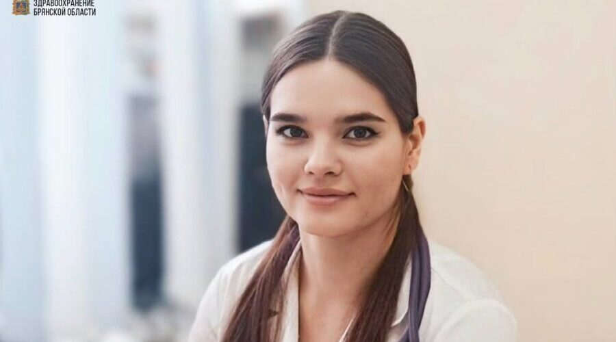 В Карачевскую больницу Брянской области по целевому направлению пришел молодой специалист