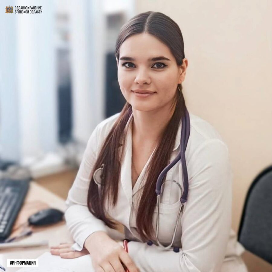 В Карачевскую больницу Брянской области по целевому направлению пришел молодой специалист