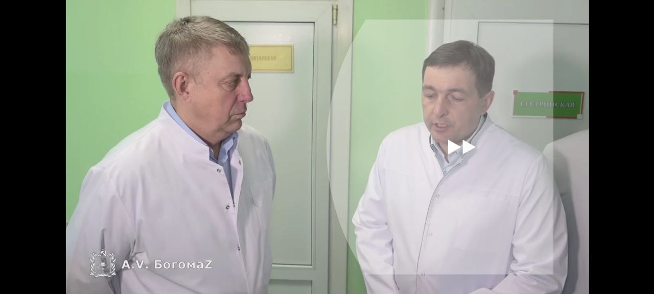 Богомаз навестил пострадавших от теракта в Брянской больнице №1.