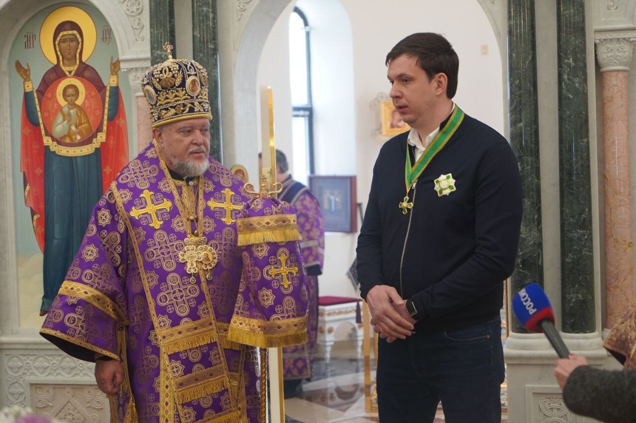 Роман Богомаз удостоен высокой патриаршей награды