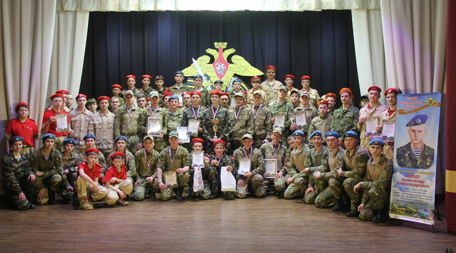 В память о Герое России в Новозыбкове Брянской области провели соревнования