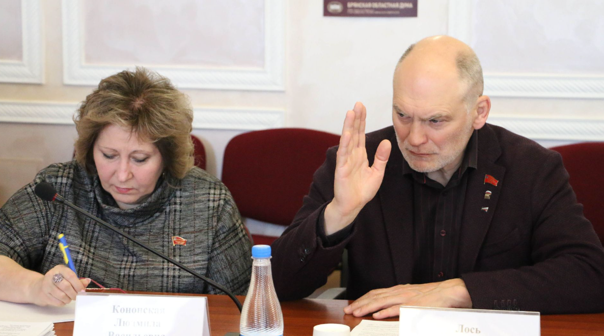 В областной Думе рассмотрели важные вопросы