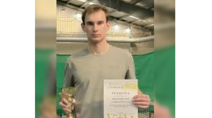 Брянский теннисист завоевал серебро на турнире «Золотые купола»