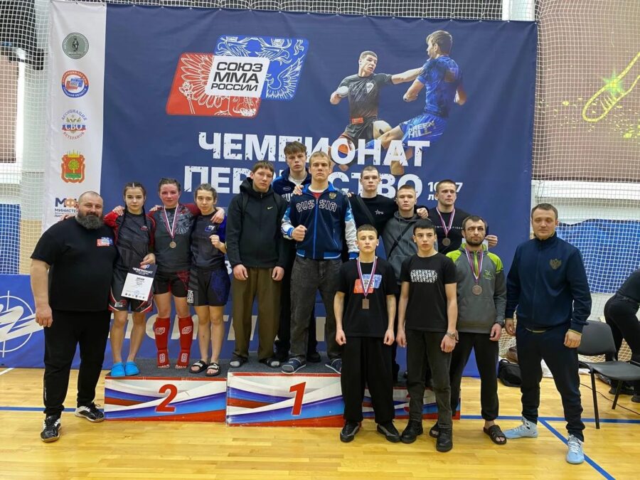 Брянские спортсмены отделения ММА успешно выступили на соревнованиях ЦФО