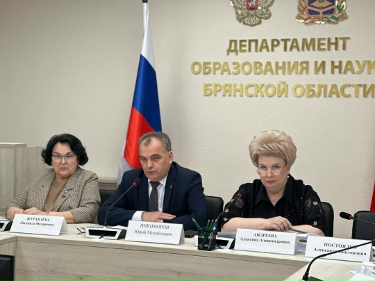 Брянщина готовится к летней оздоровительной кампании детей