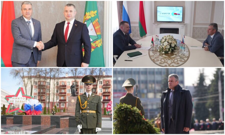 Брянская делегация приняла участие в торжествах ко Дню единения братских народов