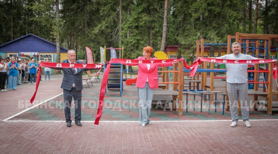 Брянских школьников ждут летние лагеря