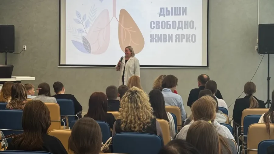 В Брянске прошел информационно-обучающий семинар «Предупрежден — значит вооружен»