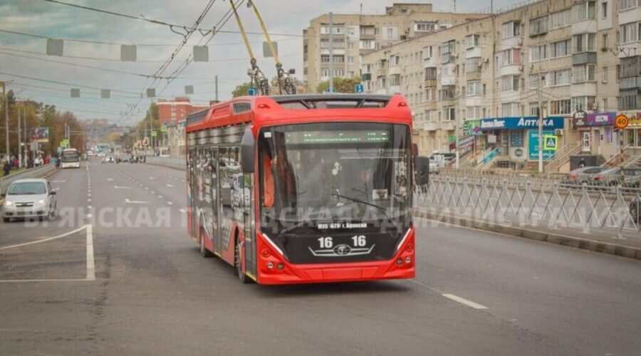 Брянские троллейбусы перевезли рекордное число пассажиров по итогам 2025 года