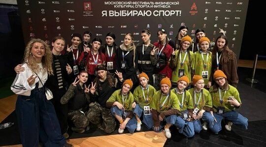 Брянцы — в числе призеров Первенства России по фитнес-аэробике