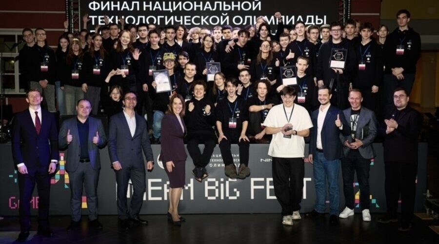 Брянщина впервые среди победителей Национальной технологической олимпиады