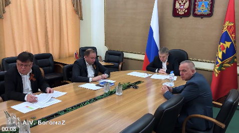 Губернатор принял участие в заседании Правительственной комиссии по региональному развитию