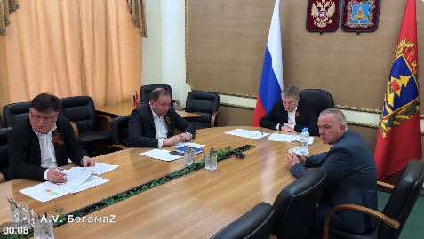 Губернатор принял участие в заседании Правительственной комиссии по региональному развитию