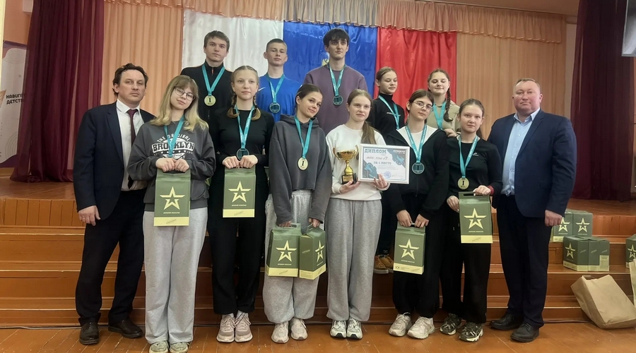 Климовские школьники сыграли в «Зарницу 2.0»