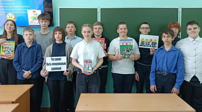 В Климовской школе прошёл час здоровья