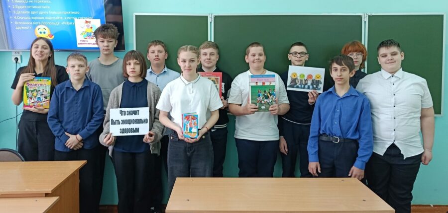 В Климовской школе прошёл час здоровья