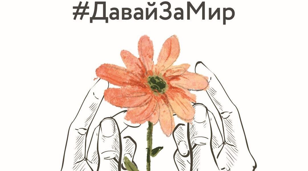 Российские войска будут пресекать провокации с украинской стороны