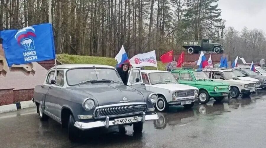 Брянцы устроили патриотический автопробег в поддержку «Диктанта Победы»