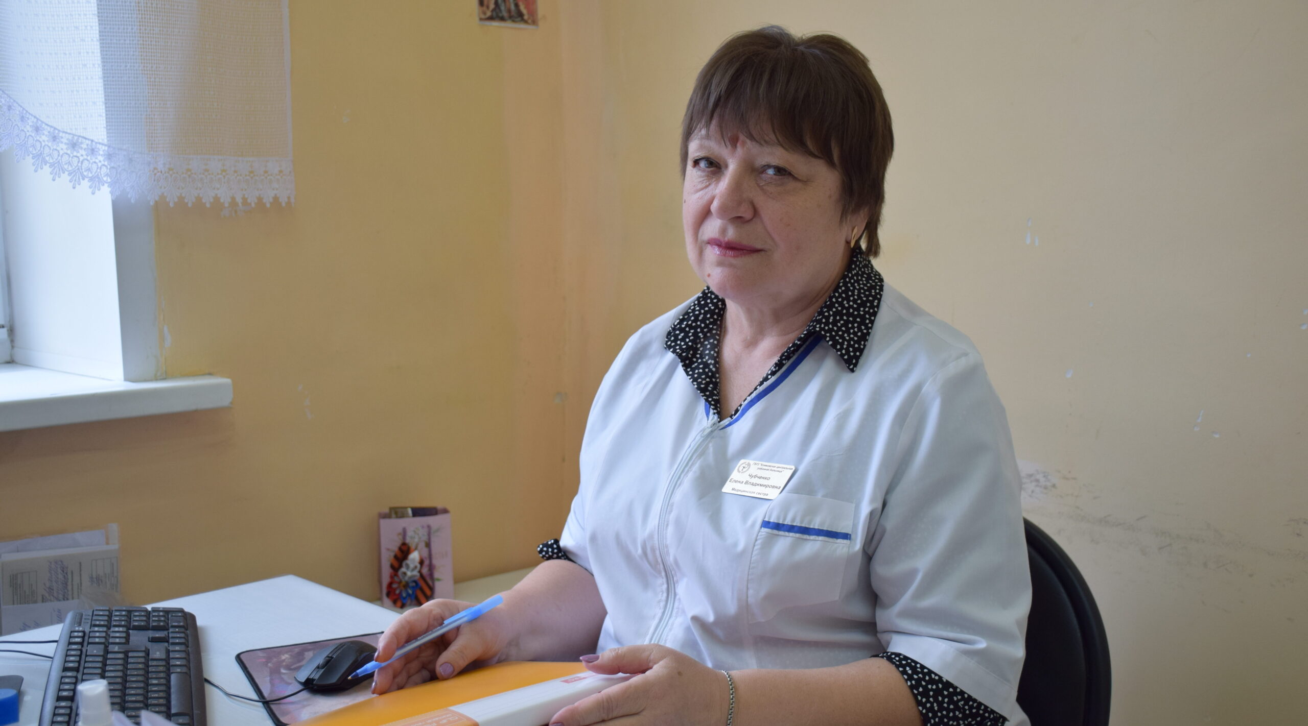 Тихий подвиг Елены Чубченко