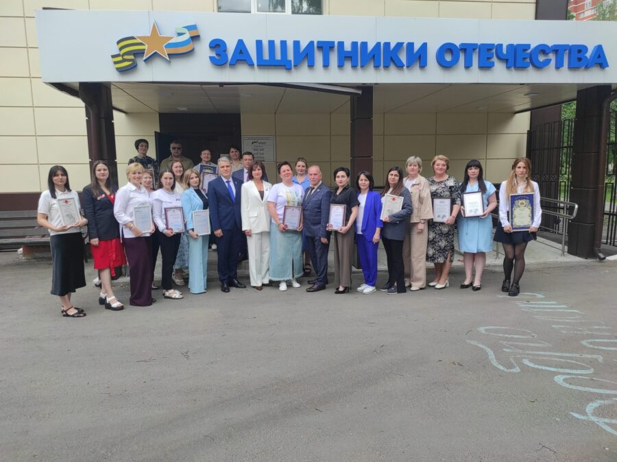 О развитии комплексной системы поддержки ветеранов СВО фондом «Защитники Отечества»