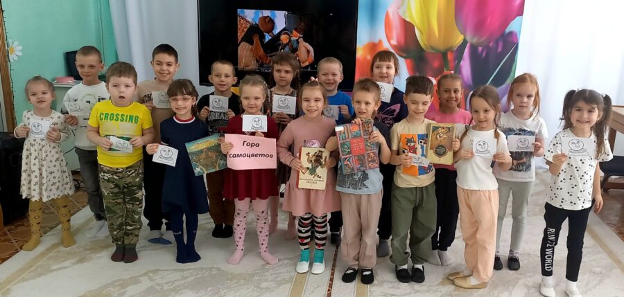 Юным климовчанам рассказали о сказках и легендах народов России