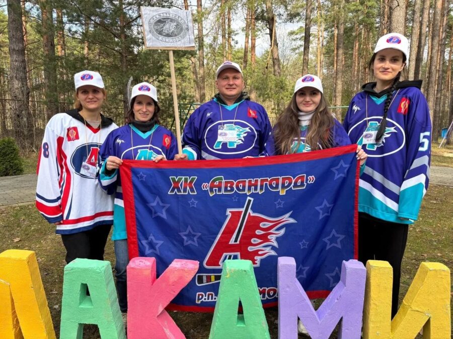 Климовчане добились успеха на туристическом фестивале