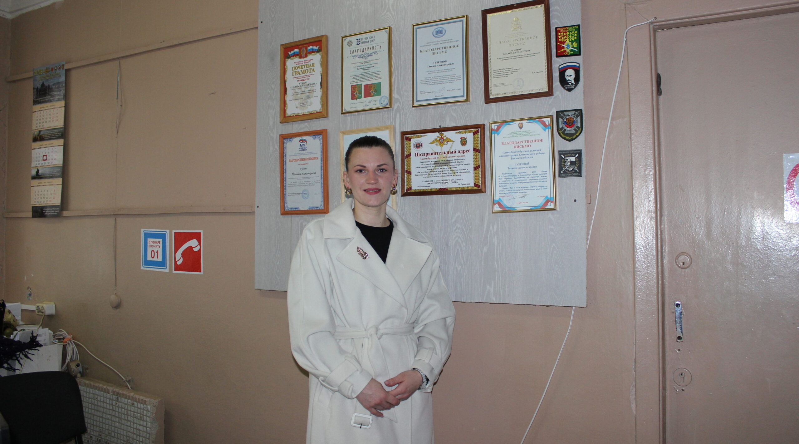 Татьяна Гузеева: «Хочется,  чтобы люди жили комфортнее»