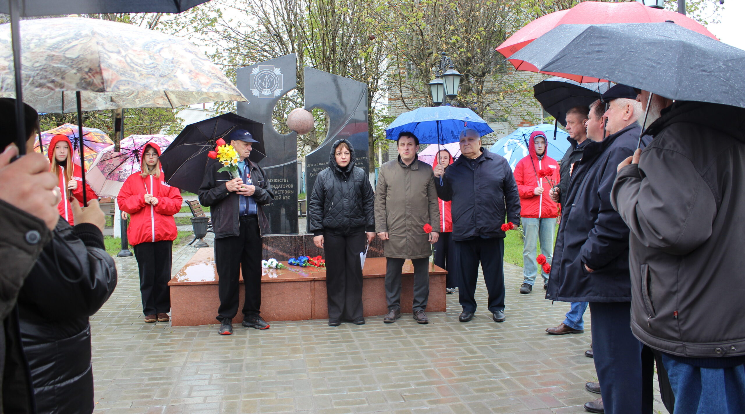 В Климово почтили память ликвидаторов ЧАЭС