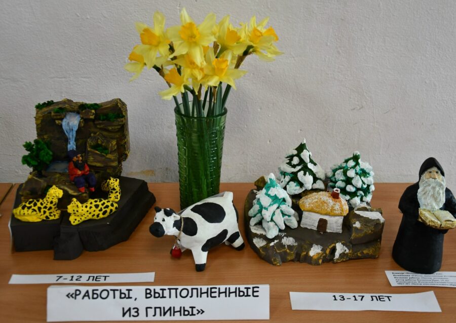 В Климовском районе подвели итоги конкурса «Волшебство детских рук»