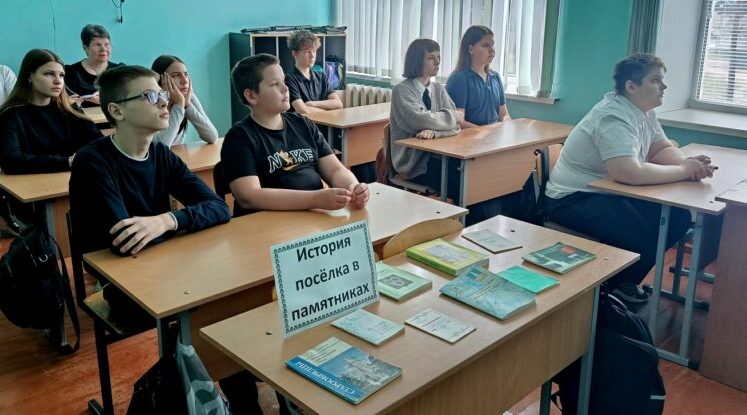 Юным климовчанам рассказали о памятниках поселка