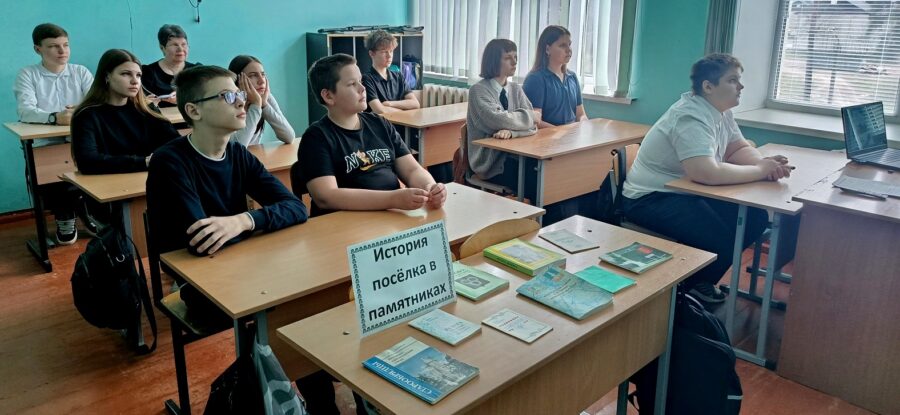 Юным климовчанам рассказали о памятниках поселка