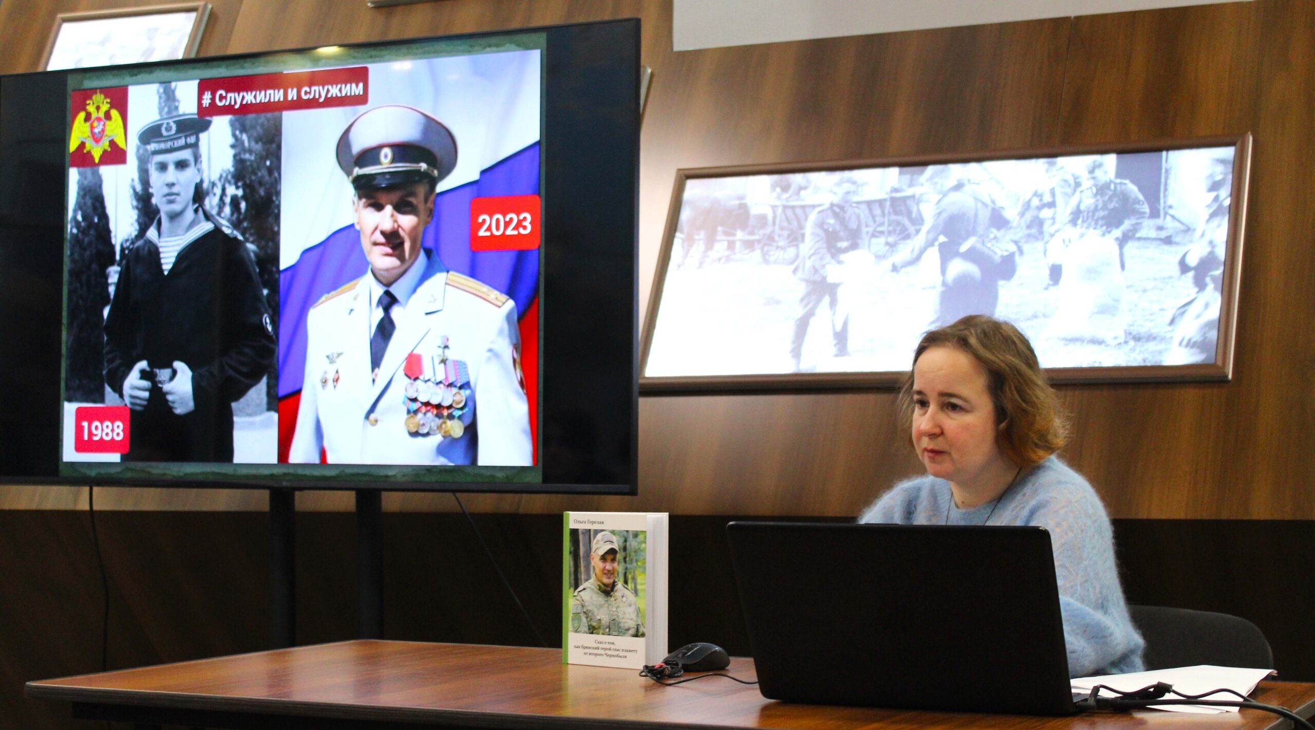 Встреча «Чернобыльская быль» состоялась на «Партизанской поляне»