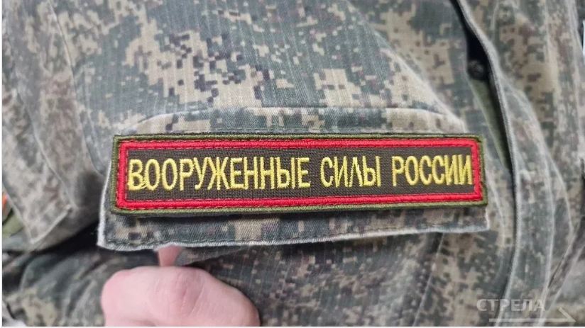 Брянские участники СВО могут оформить меры поддержки в МФЦ