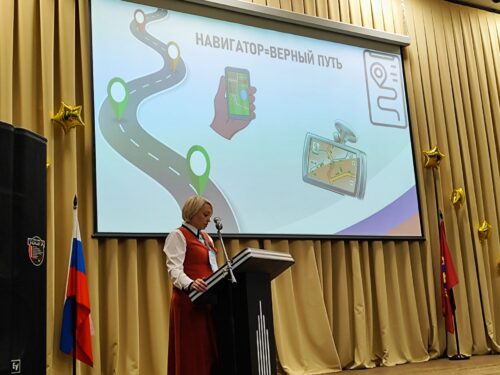 Стартовал конкурс «Лидер в образовании — 2026»