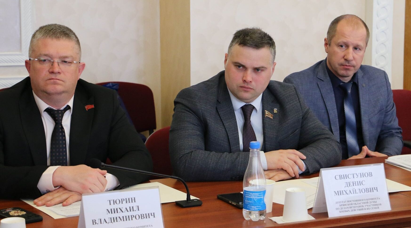 Евгений Вылцан провёл заседание комитета