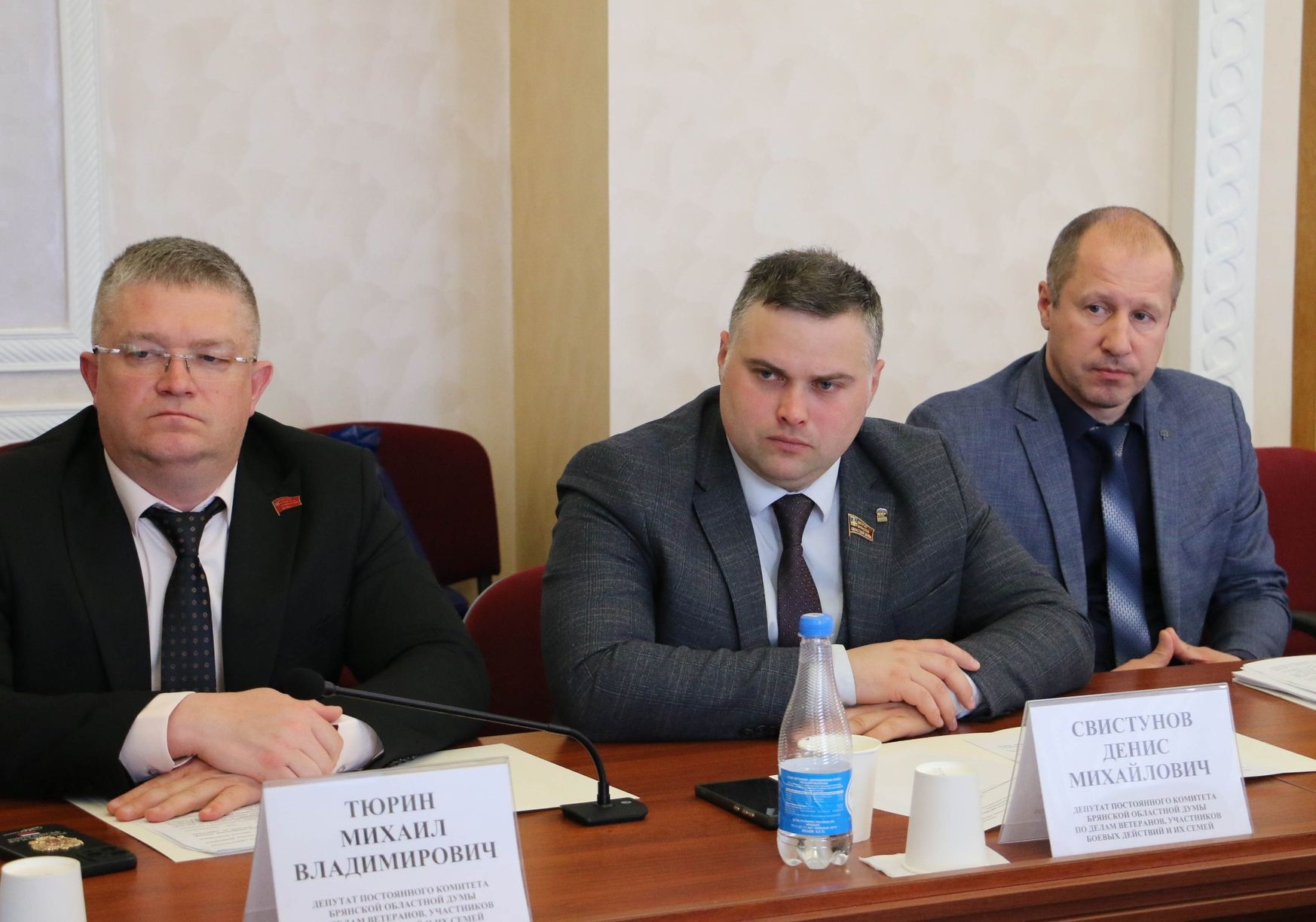 Евгений Вылцан провёл заседание комитета