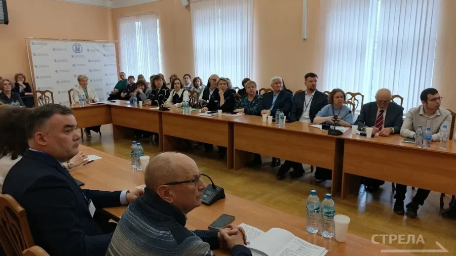 В Брянске проходит международная научно-практическая конференция