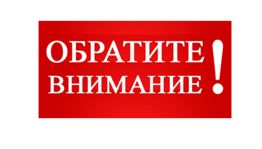 Пять новых услуг налогового органа можно получить в МФЦ