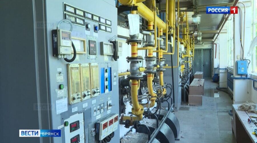В Брянске начали подготовку к новому отопительному сезону