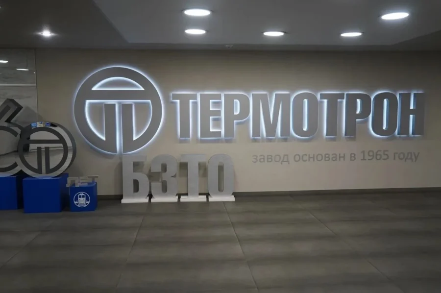 Егор Ковальчук побывал на уникальном предприятии «Термотрон-Завод»