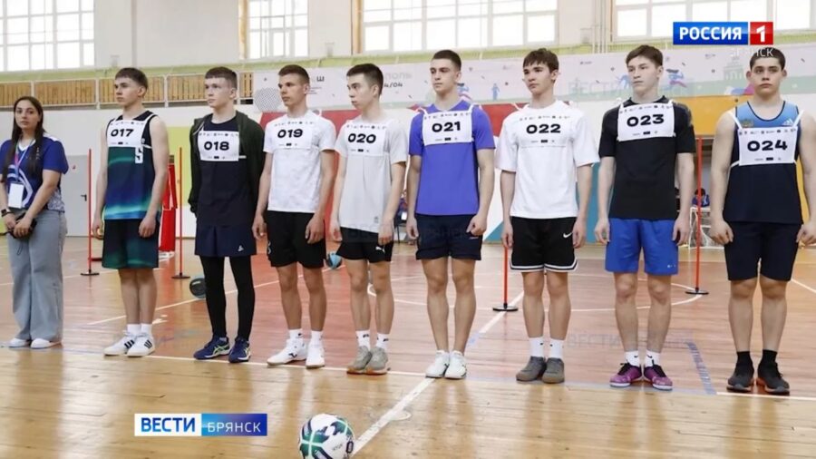 Ученик лицея №1 Брянска стал призёром олимпиады по физической культуре