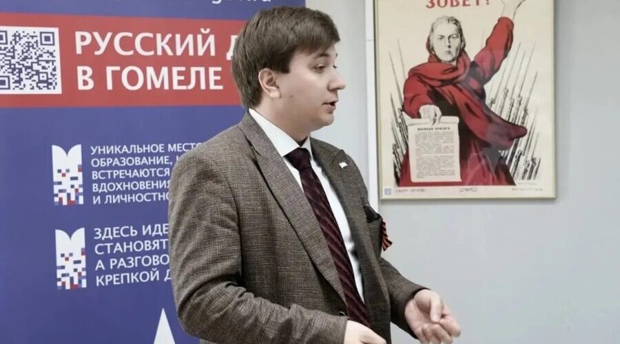 В Русском доме Гомеля открылась выставка «Наследникам Победы!»