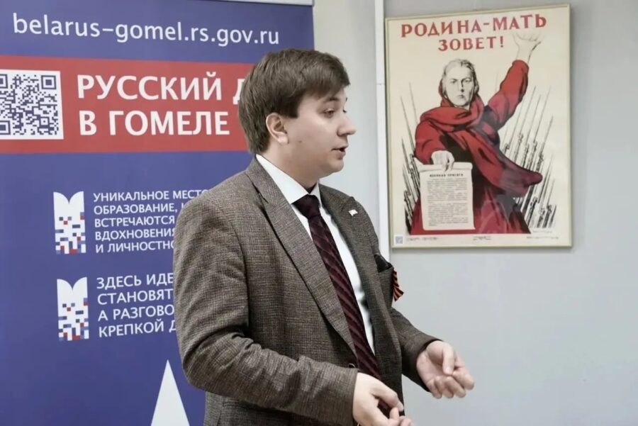 В Русском доме Гомеля открылась выставка «Наследникам Победы!»