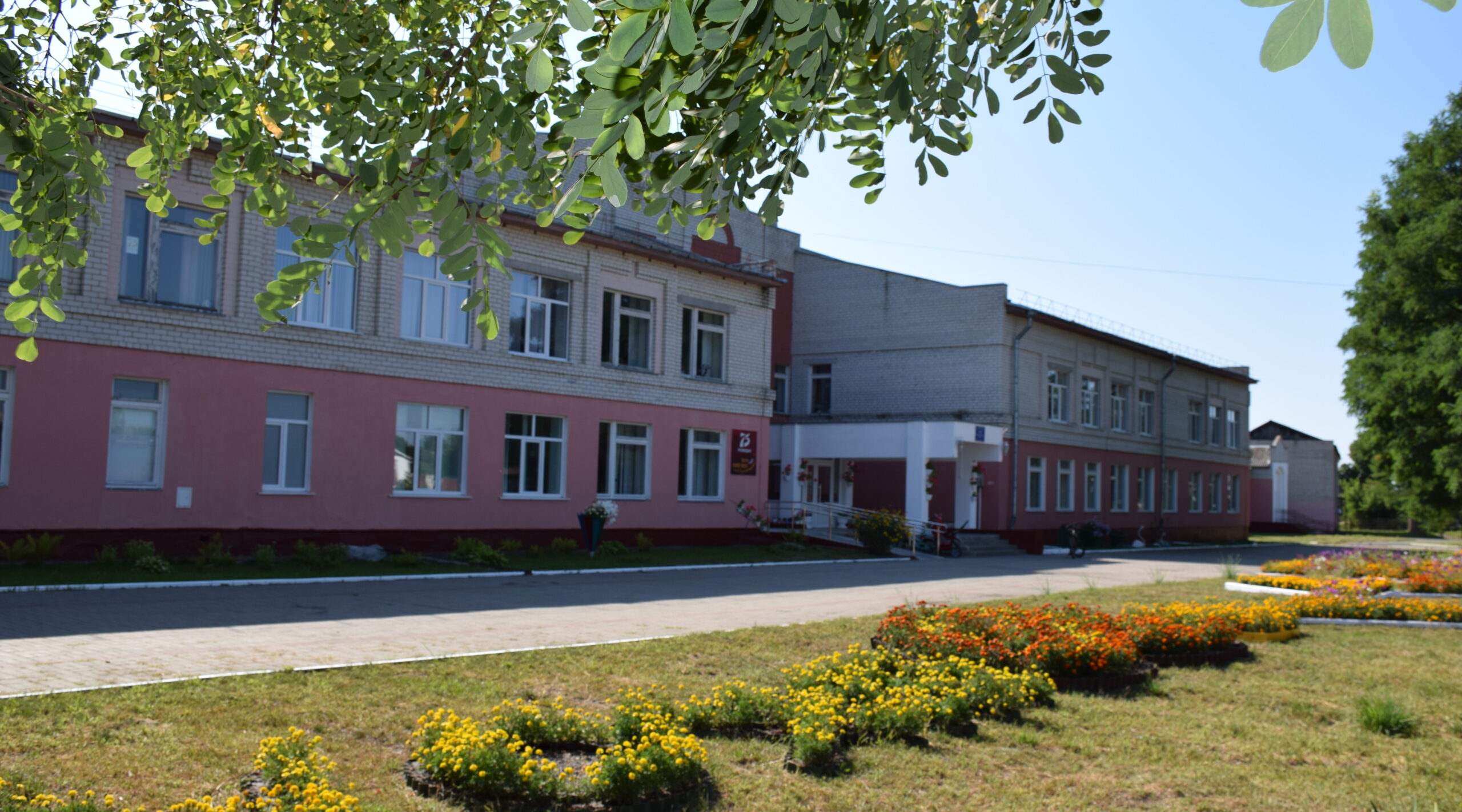 Образование доступно климовским детям с ограниченными возможностями