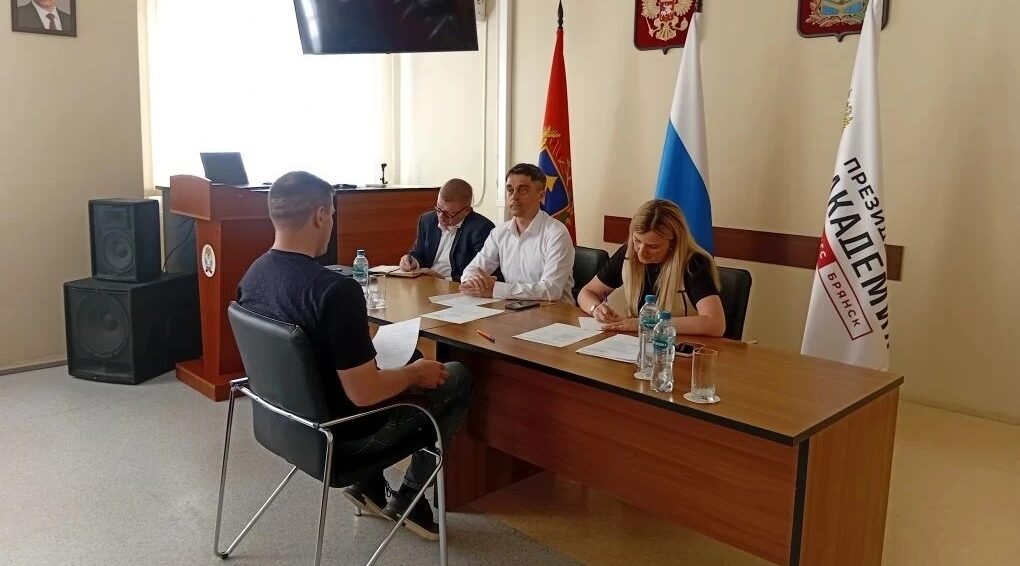 В Брянске аттестовали обучающихся программы «Брянские герои»