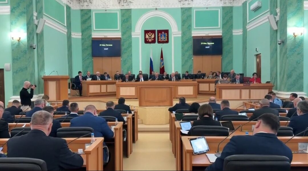 Брянская областная Дума приняла новые законы
