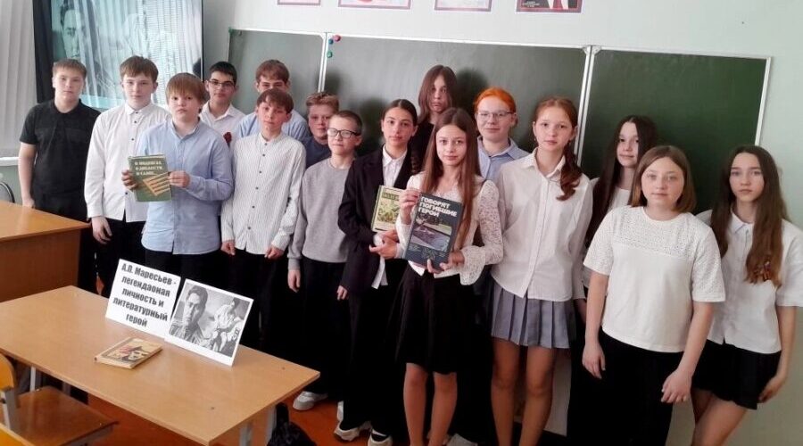 Юным климовчанам рассказали о подвиге Маресьева