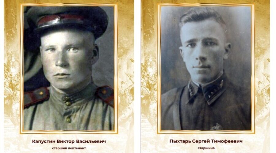 Климовчан объединяет память